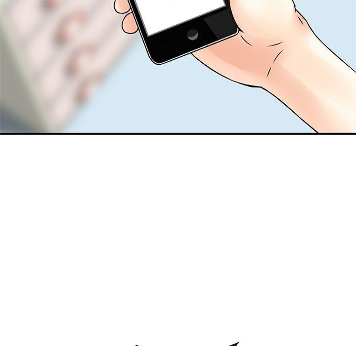 《他们的那个她》漫画 第6話