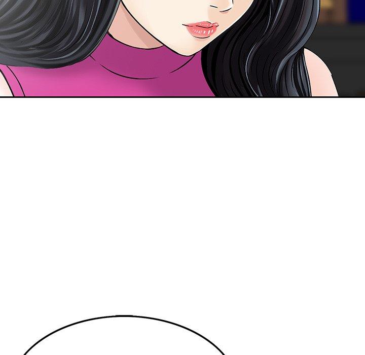 《他们的那个她》漫画 第6話