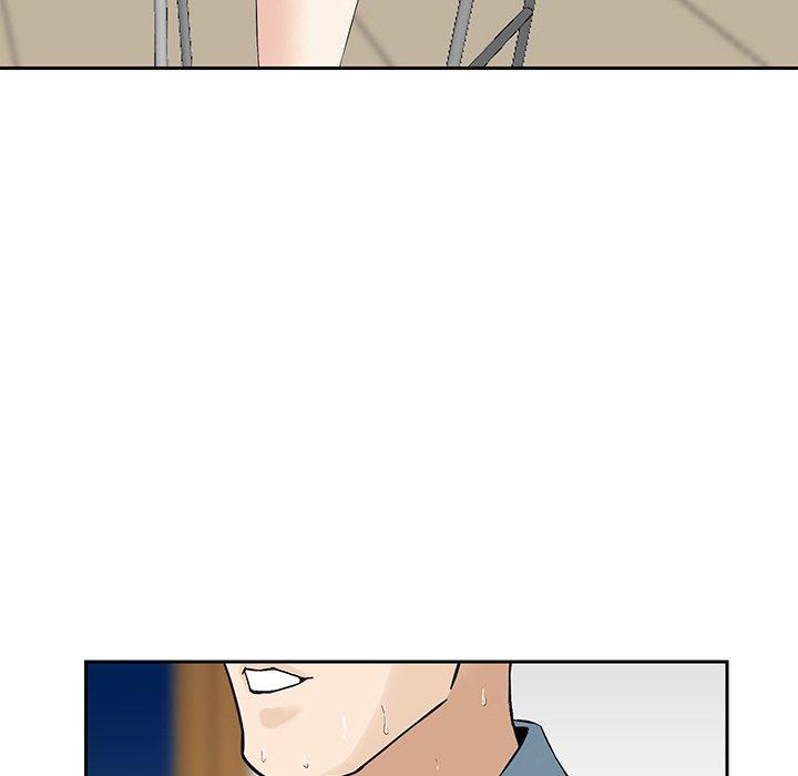 《他们的那个她》漫画 第6話