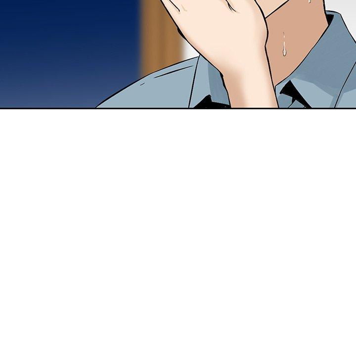 《他们的那个她》漫画 第6話