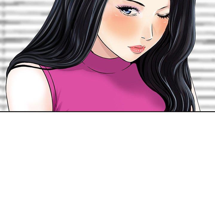 《他们的那个她》漫画 第7話