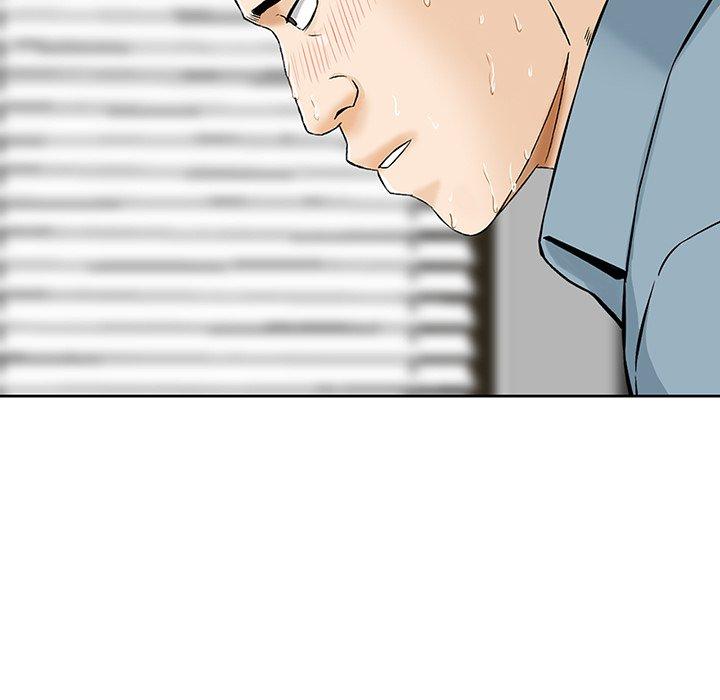 《他们的那个她》漫画 第7話