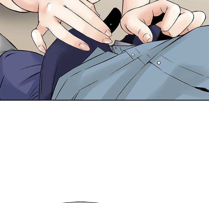 《他们的那个她》漫画 第7話