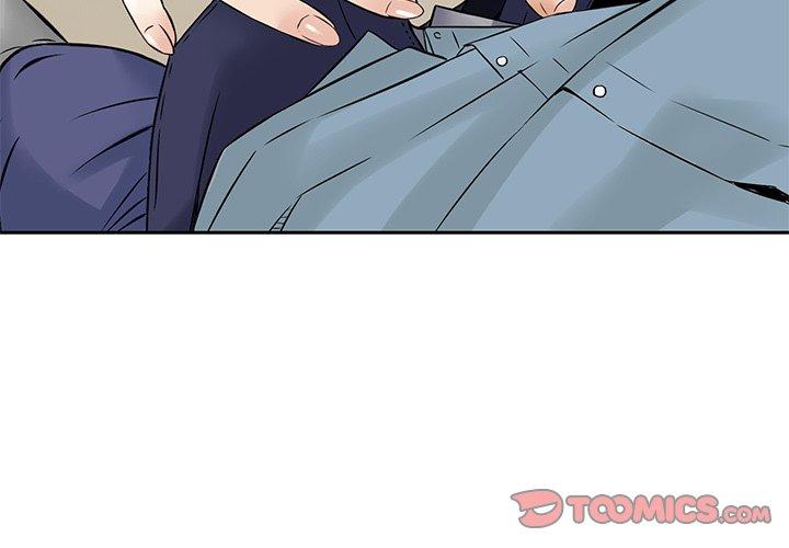 《他们的那个她》漫画 第8話