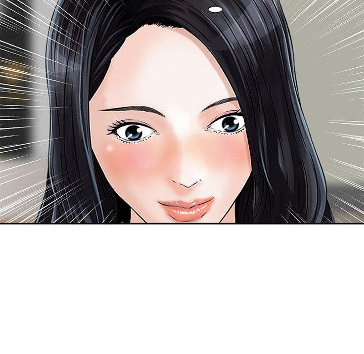 《他们的那个她》漫画 第8話