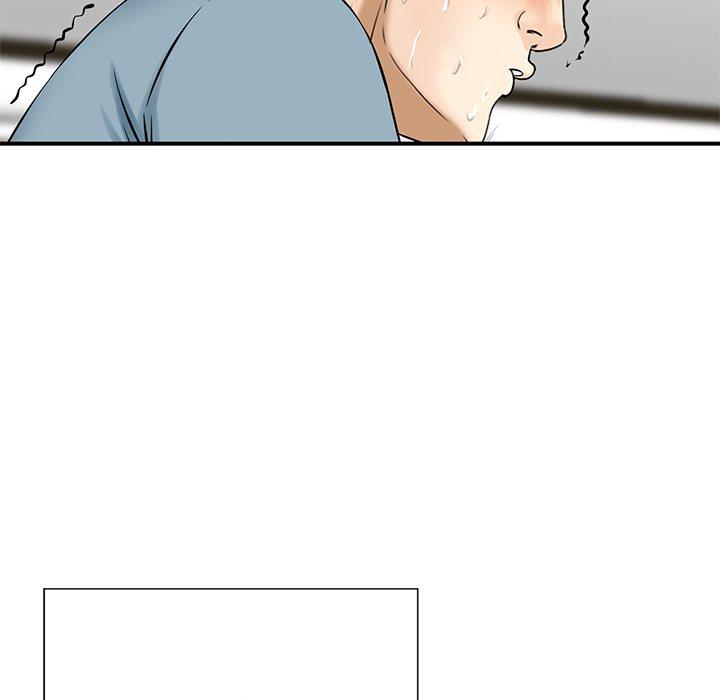《他们的那个她》漫画 第8話