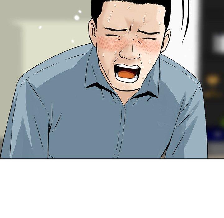 《他们的那个她》漫画 第8話