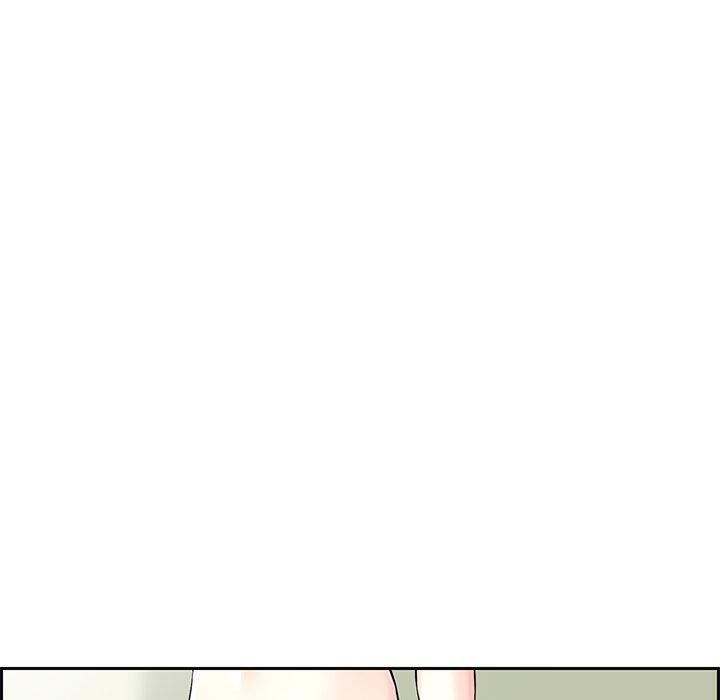 《他们的那个她》漫画 第8話