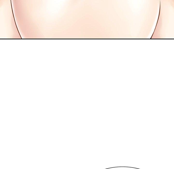 《他们的那个她》漫画 第9話