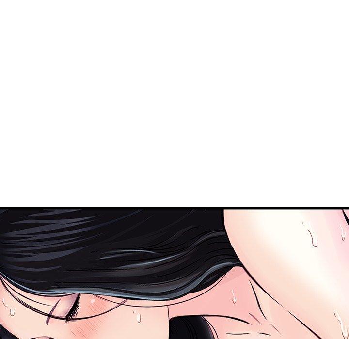 《他们的那个她》漫画 第9話