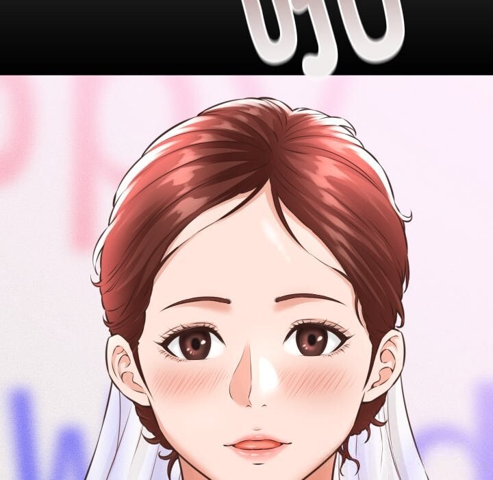 《她們的夜晚屬於我》漫画 第1話