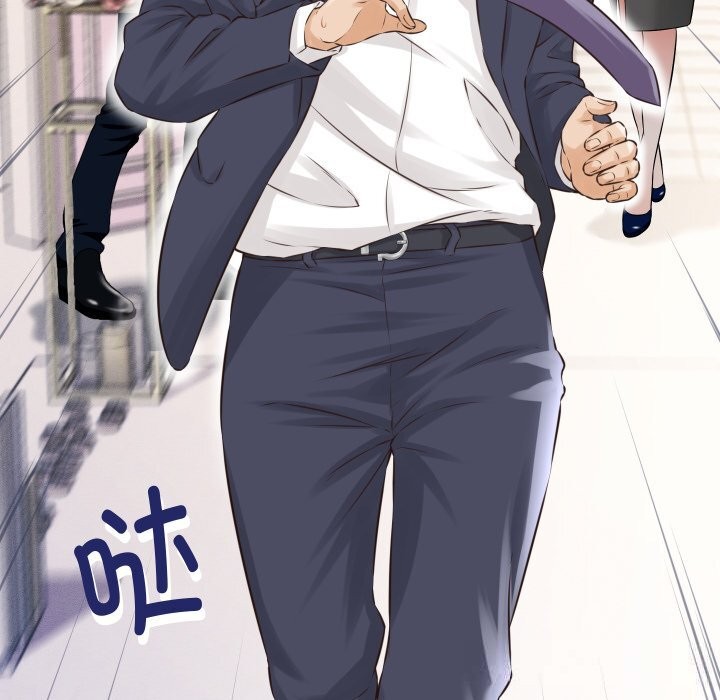 《她們的夜晚屬於我》漫画 第1話