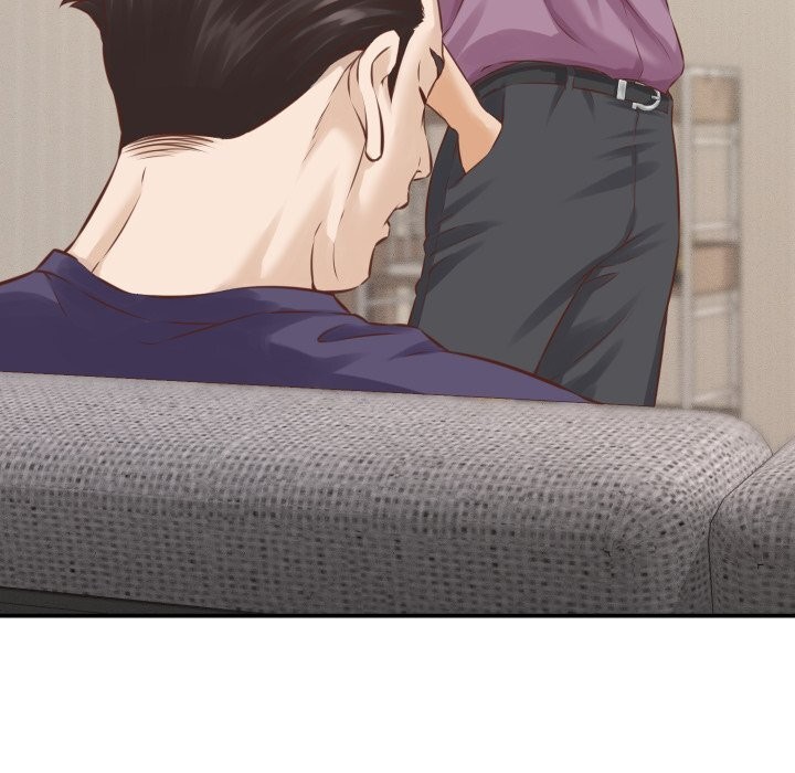 《她們的夜晚屬於我》漫画 第1話