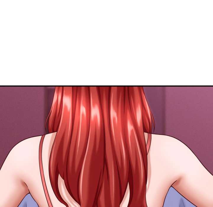 《她們的夜晚屬於我》漫画 第12話