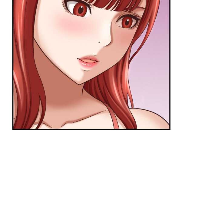 《她們的夜晚屬於我》漫画 第12話