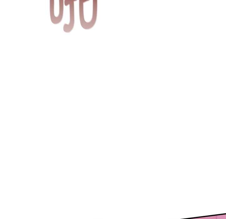 《她們的夜晚屬於我》漫画 第12話