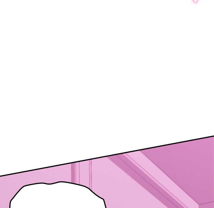 《她們的夜晚屬於我》漫画 第12話