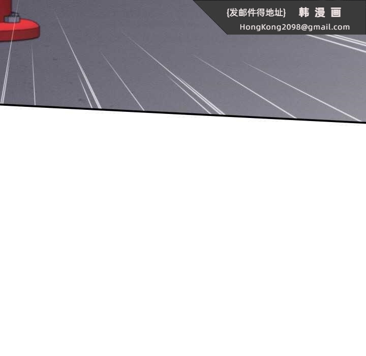 《她們的夜晚屬於我》漫画 第12話