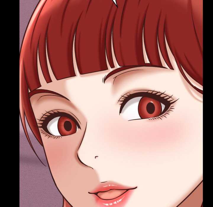 《她們的夜晚屬於我》漫画 第12話