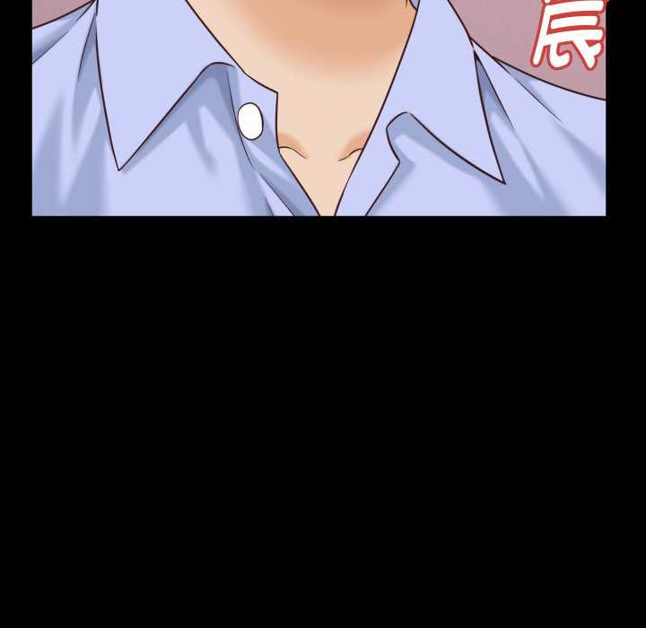 《她們的夜晚屬於我》漫画 第12話