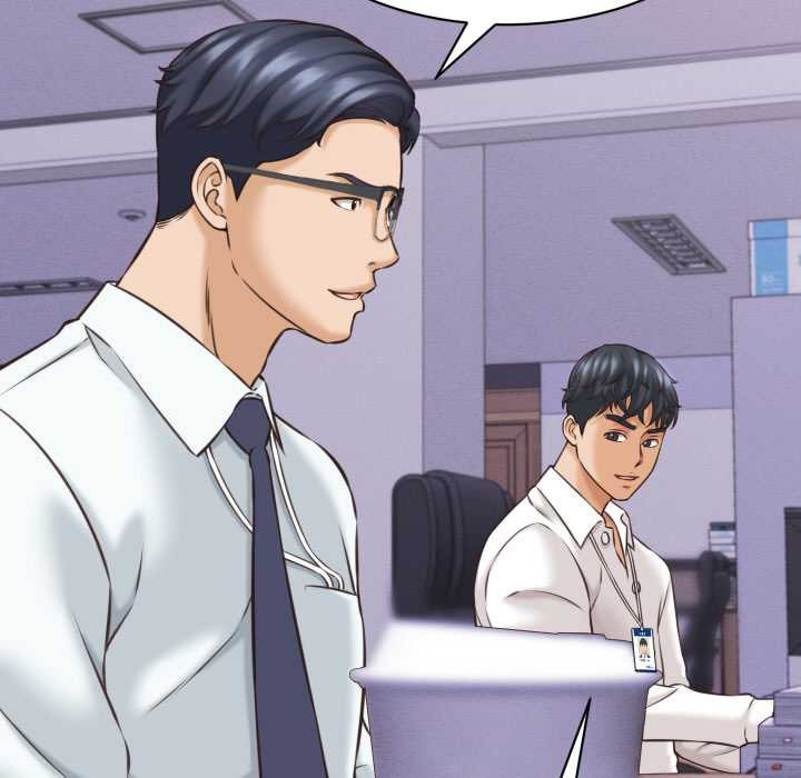 《她們的夜晚屬於我》漫画 第12話