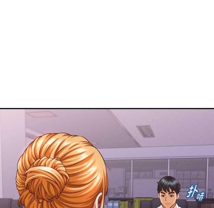 《她們的夜晚屬於我》漫画 第12話