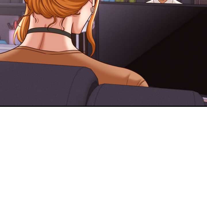 《她們的夜晚屬於我》漫画 第12話