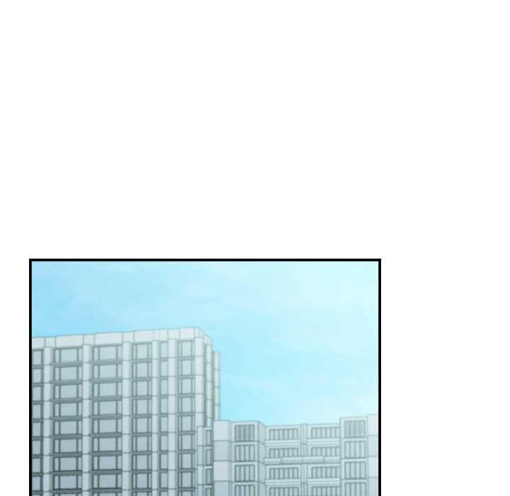 《她們的夜晚屬於我》漫画 第12話