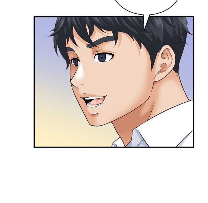 《她們的夜晚屬於我》漫画 第13話