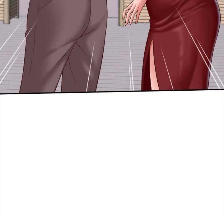 《她們的夜晚屬於我》漫画 第13話