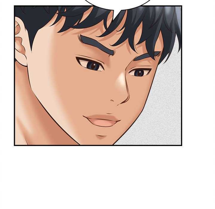 《她們的夜晚屬於我》漫画 第13話