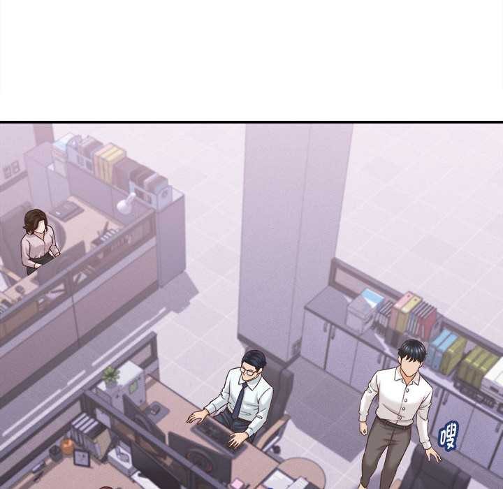 《她們的夜晚屬於我》漫画 第13話