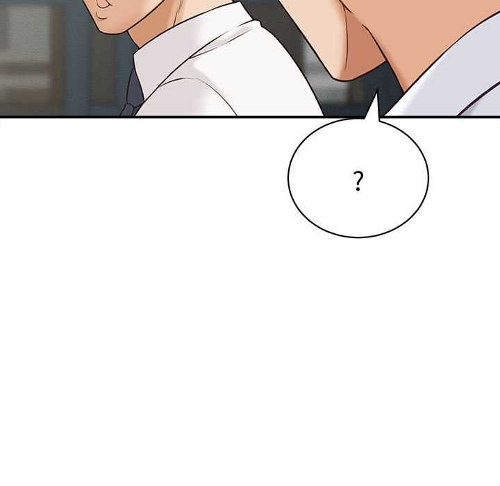 《她們的夜晚屬於我》漫画 第13話