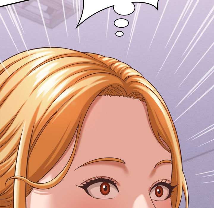 《她們的夜晚屬於我》漫画 第13話