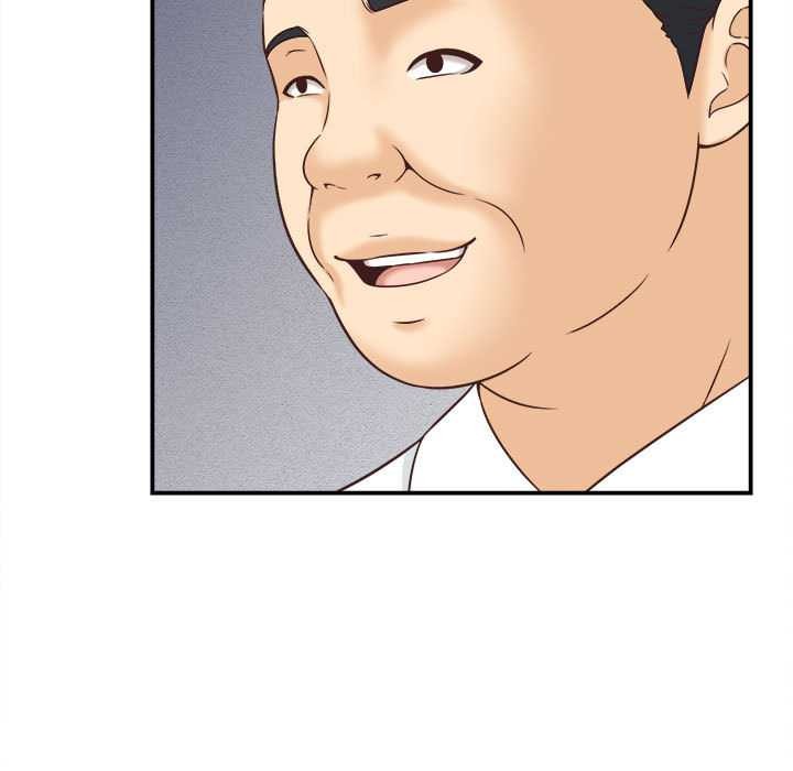 《她們的夜晚屬於我》漫画 第13話