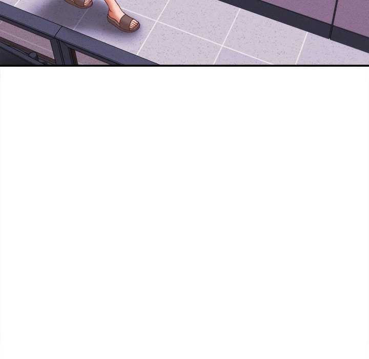 《她們的夜晚屬於我》漫画 第13話