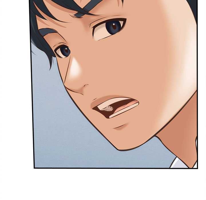 《她們的夜晚屬於我》漫画 第13話