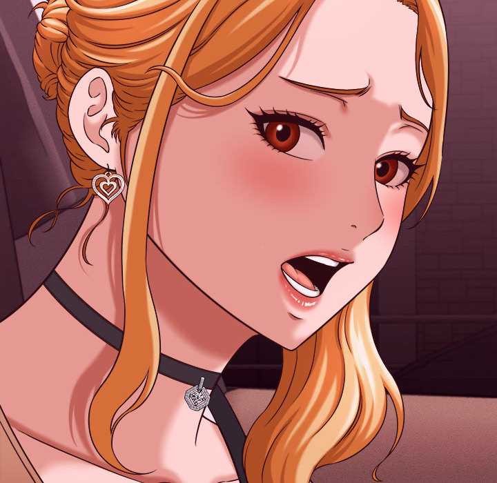 《她們的夜晚屬於我》漫画 第13話