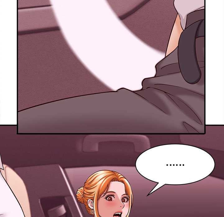 《她們的夜晚屬於我》漫画 第14話