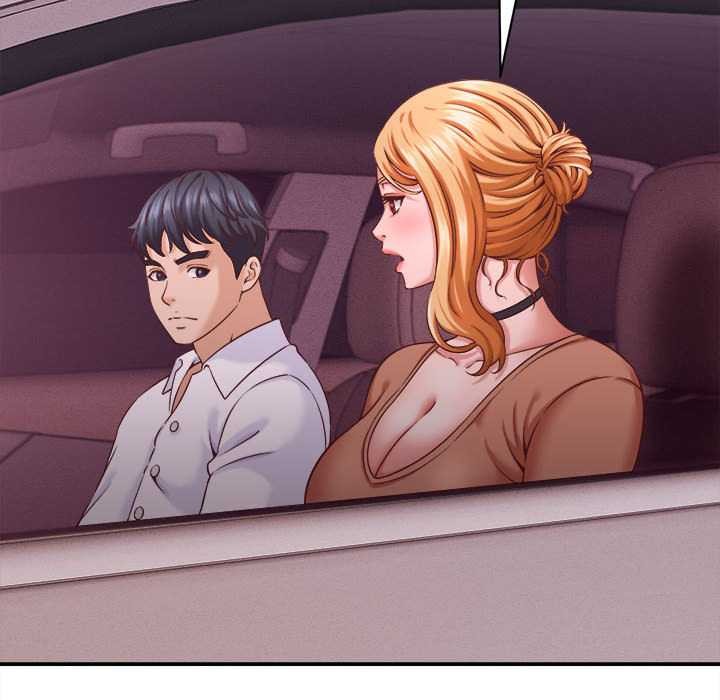 《她們的夜晚屬於我》漫画 第14話