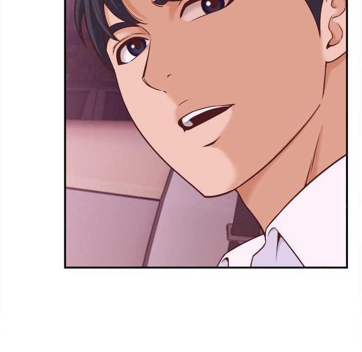 《她們的夜晚屬於我》漫画 第14話