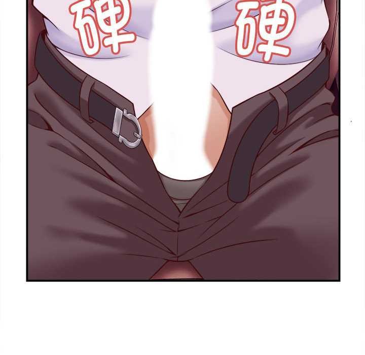 《她們的夜晚屬於我》漫画 第14話