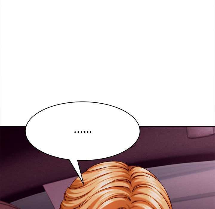 《她們的夜晚屬於我》漫画 第14話