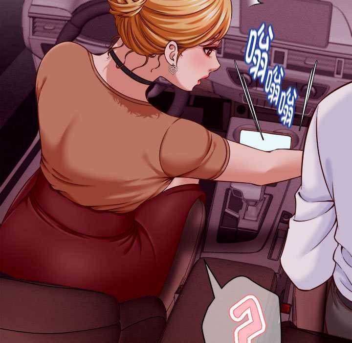 《她們的夜晚屬於我》漫画 第14話