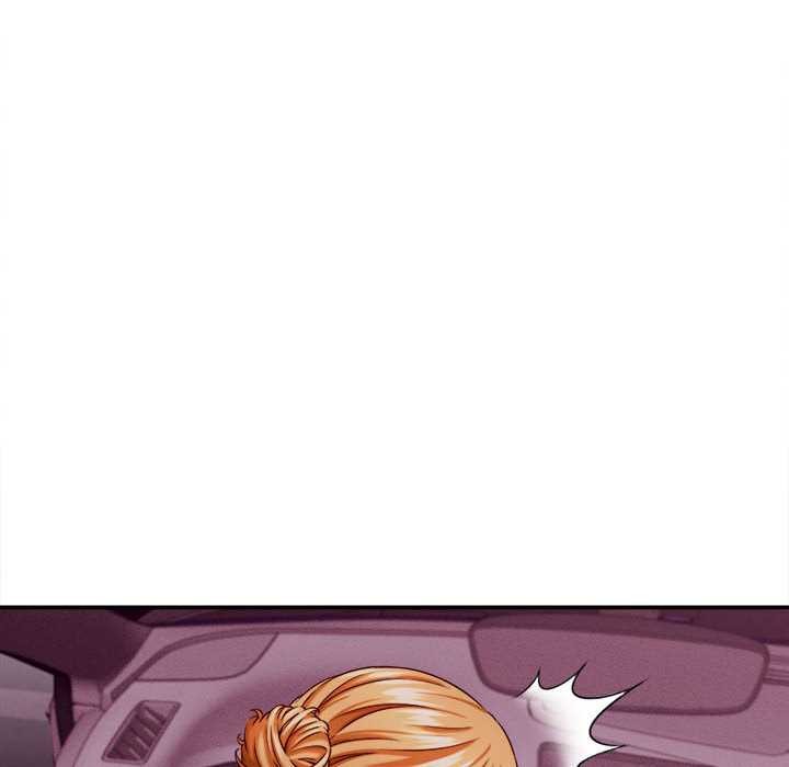 《她們的夜晚屬於我》漫画 第14話