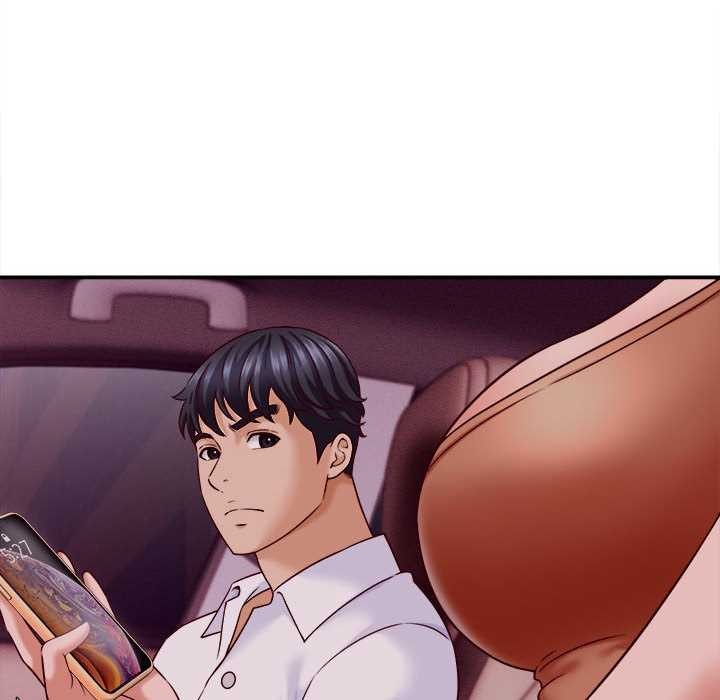 《她們的夜晚屬於我》漫画 第14話