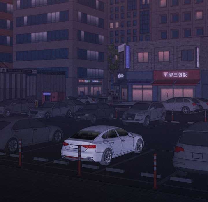 《她們的夜晚屬於我》漫画 第14話