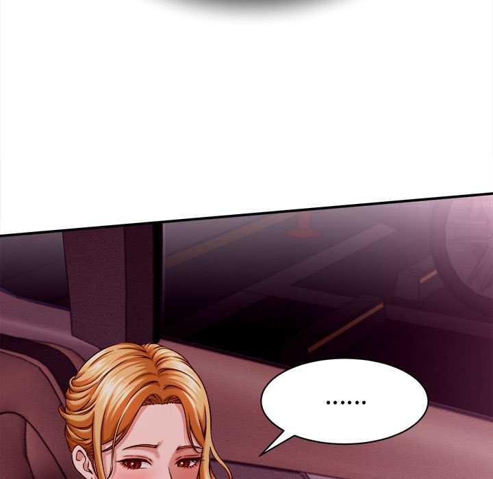 《她們的夜晚屬於我》漫画 第14話