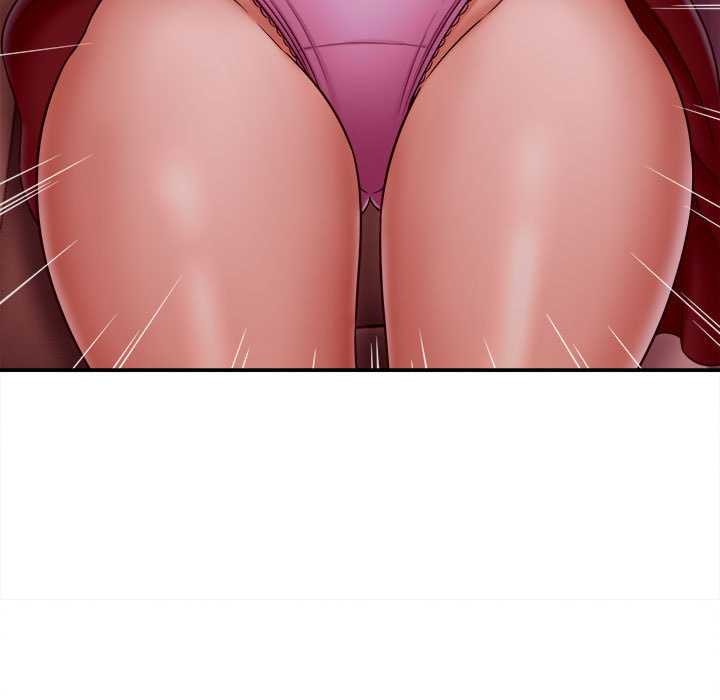 《她們的夜晚屬於我》漫画 第14話