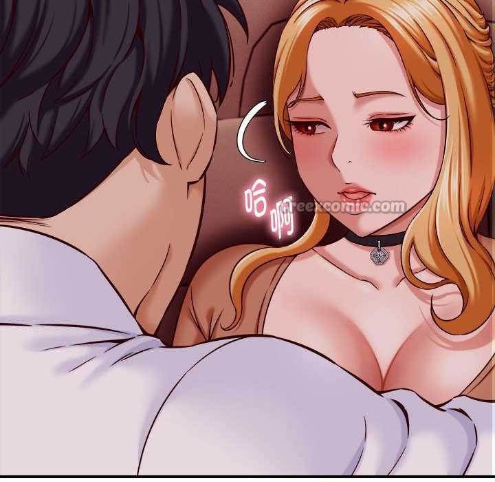 《她們的夜晚屬於我》漫画 第14話